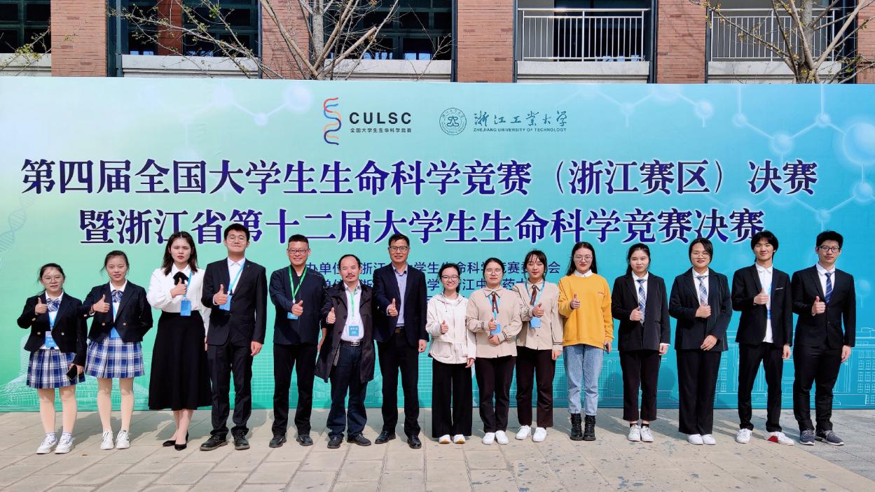 2X%4ZB6CR7WM$B]GPTB8U$J