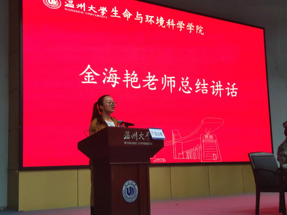 微信图片_20201129163321