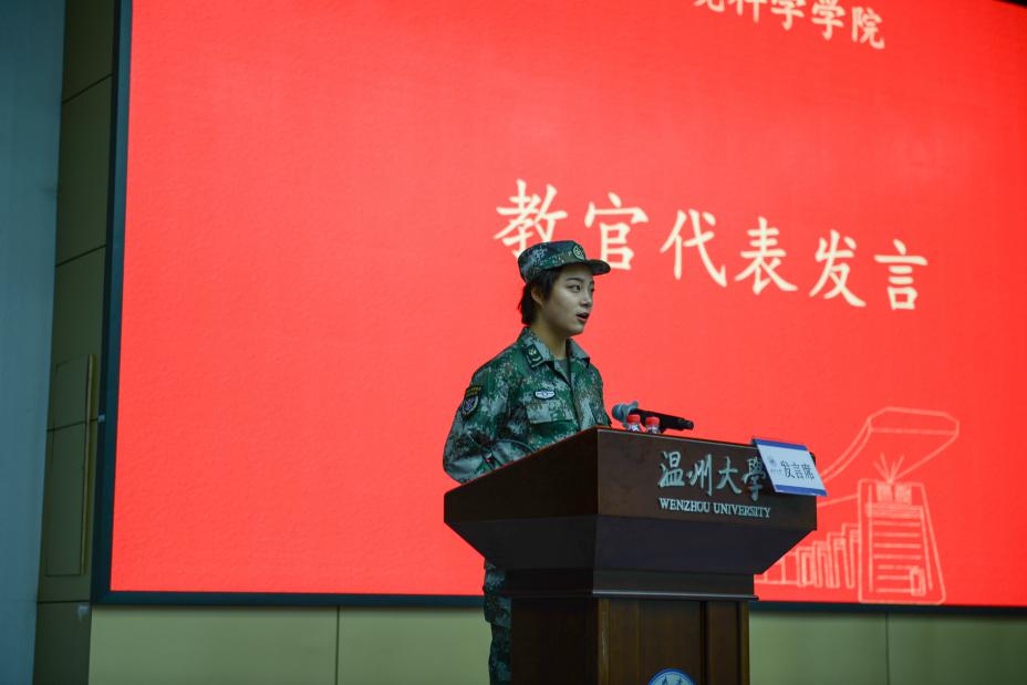 微信图片_20201129163313