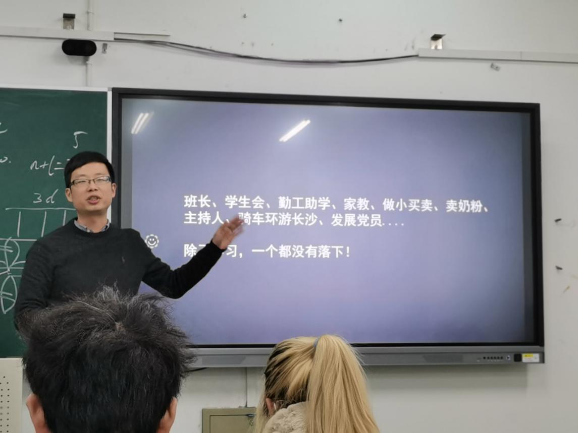 微信图片_20201216142146