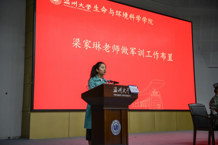 微信图片_20201129163317