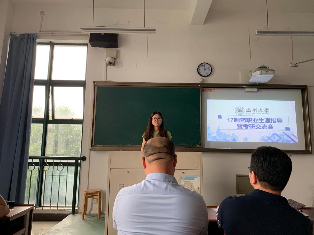 BCCD3F37AD958A4EAE7B4D41938CE8C7