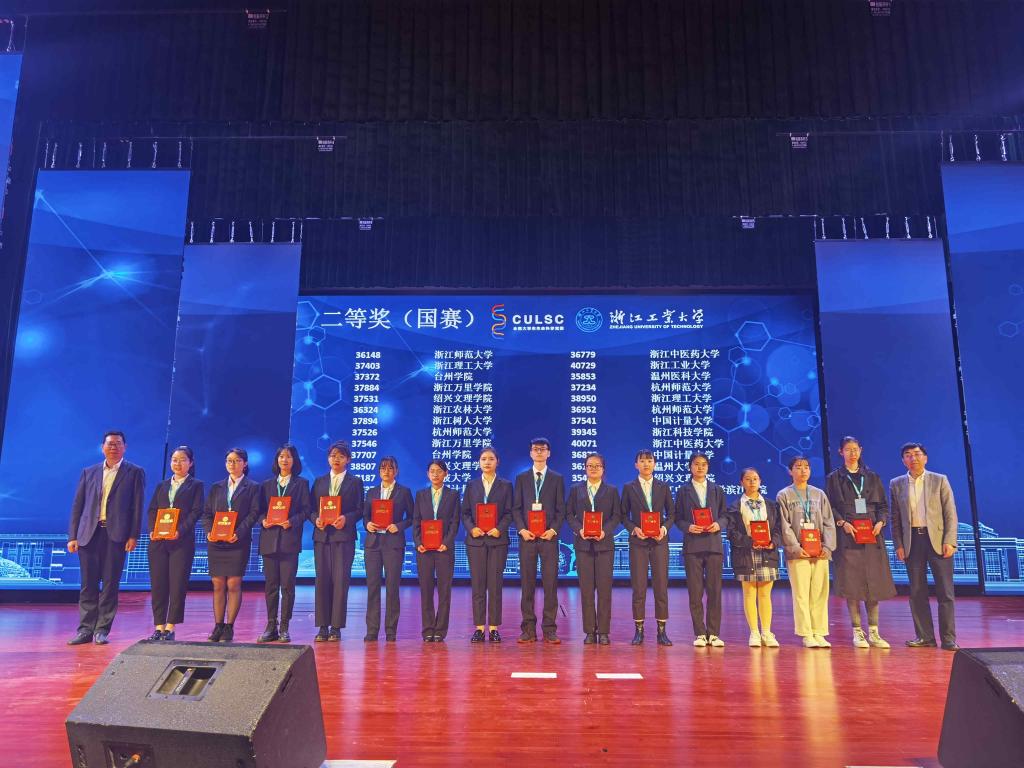 fPRRMnDCcXZjPzatdSrrbQw4JZmyT3bM2213